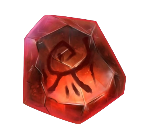 Red Crystal